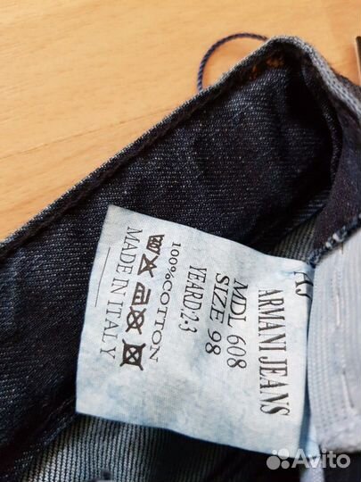 Джинсы детские