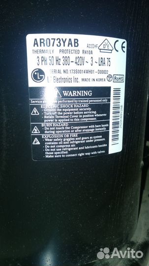 Компрессор для бытового кондиционера