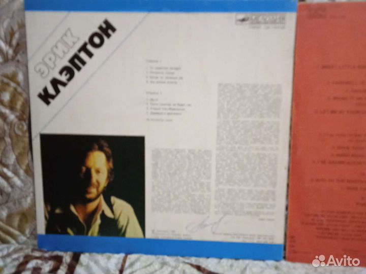 Две пластинки