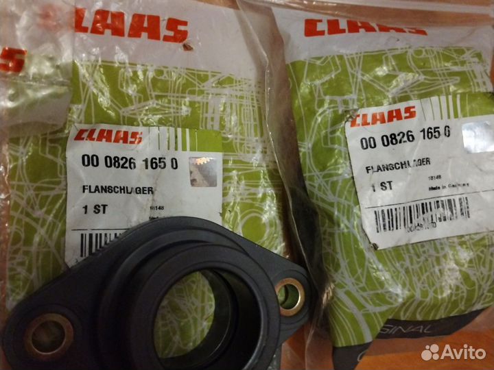 Втулка флянец