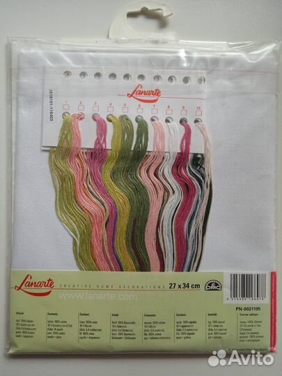 Набор для вышивания крестом Lanarte