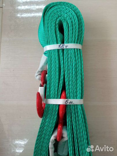 Трос буксировочный 18 тонн 6,0 метров