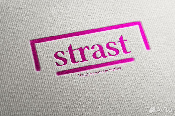 Разработка логотипа, полиграфии, графический дизай