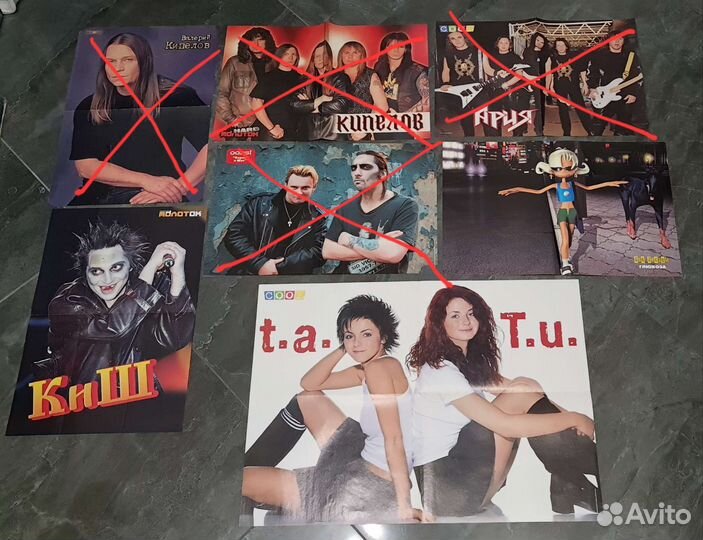 Постеры плакаты 2000ых