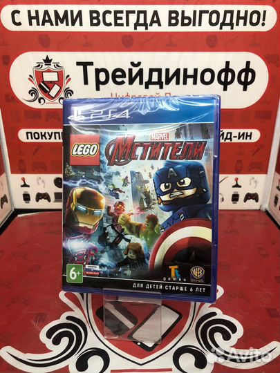 Диск PS4 Lego Marvel Мстители