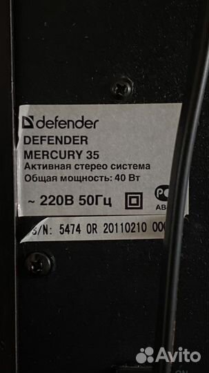 Колонки Defender Mercury 35