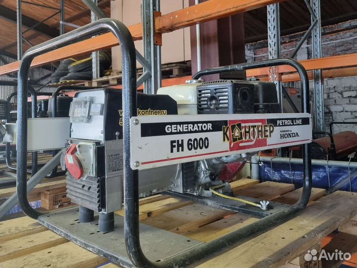 Генераторы от 2кВт до 12кВт в аренду