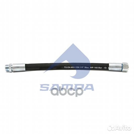 Шланг гур L400 mm 024179 sampa