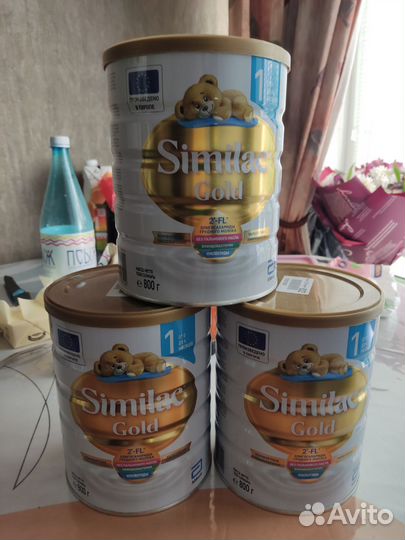 Детская молочная смесь