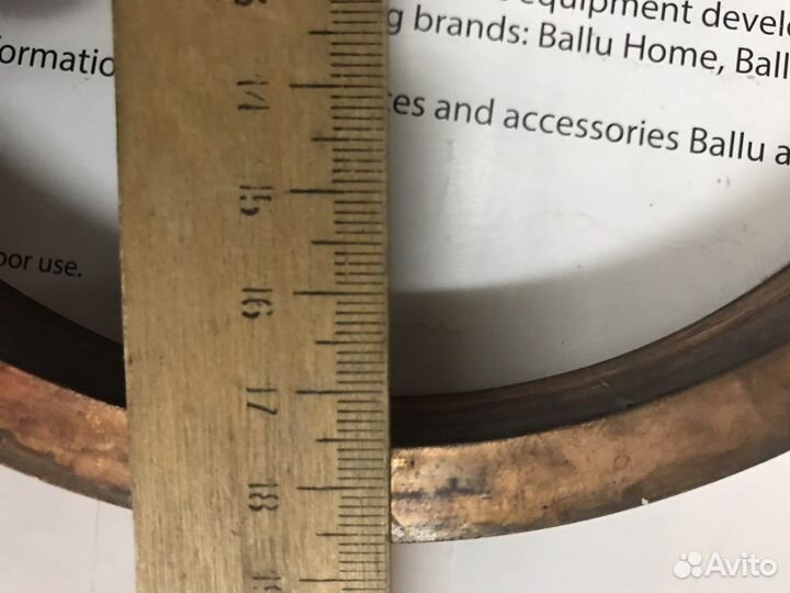 Кольцо контактное для токоприемников кольцевых