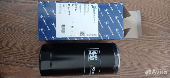 Фильтр MS Motorservice 50013000