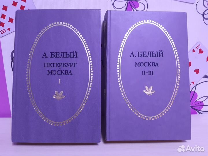 Серия«Отчий край»