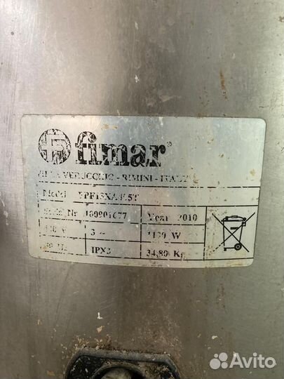 Овощечистка Fimar