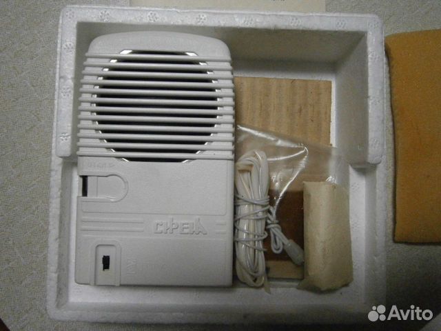 Сигнализатор охранный 