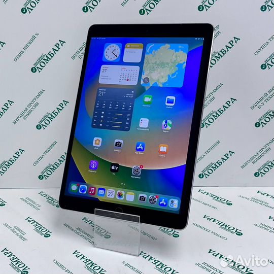 Планшет Apple iPad Pro 10.5 (A1709) 4/64GB №120031