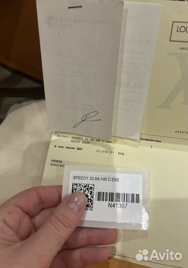 Сумка Louis Vuitton speedy 30 оригинал