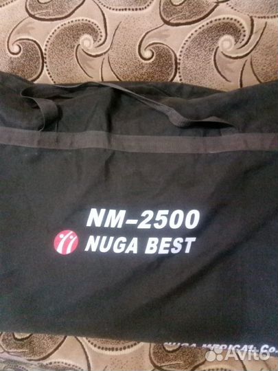 Нуга Бест NM-2500