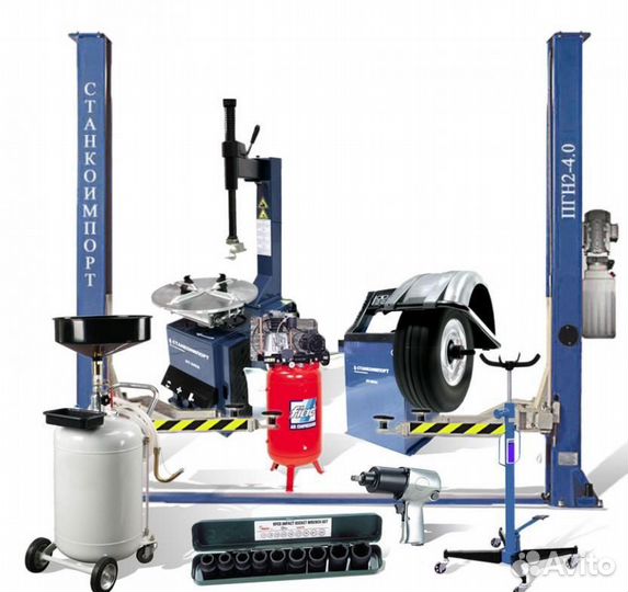 Шиномонтажный комлект