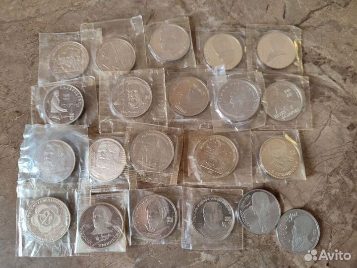 Юбилейные монеты СССР пруф