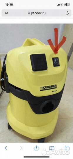 Кнопка karcher wd3 p