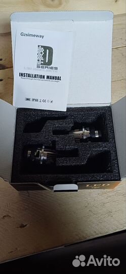 Лампы под ксенон