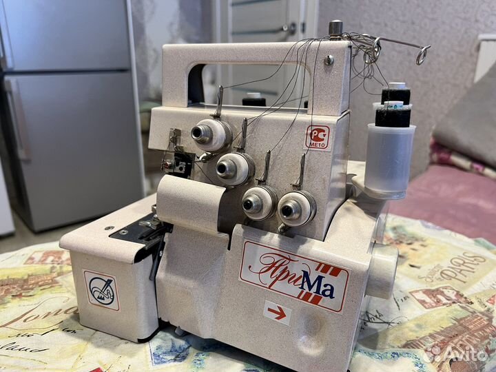 Оверлок Прима Бытовой