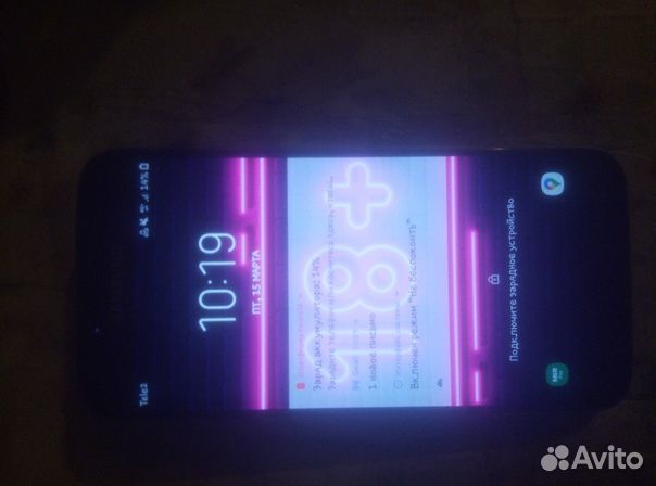 Samsung Galaxy S7, 4/32 ГБ