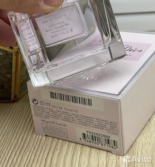 Парфюм женский Miss Dior