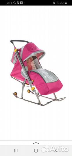 Санки-коляска ника-4