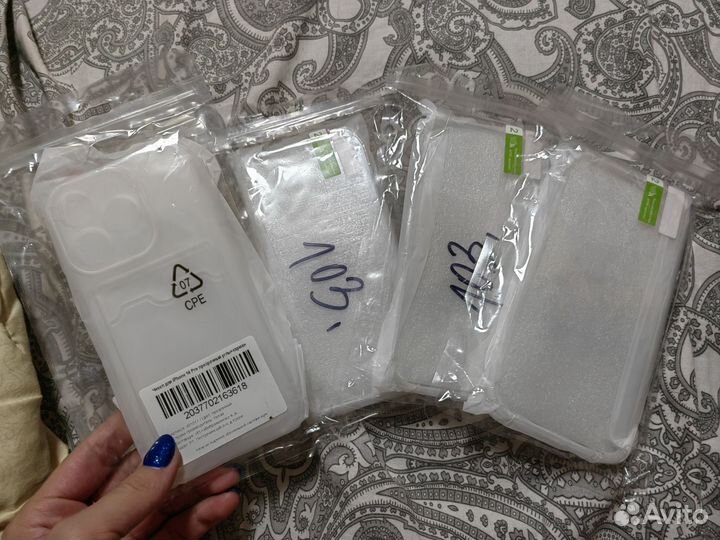 Чехол на Apple iPhone 14 Pro цена за 4шт