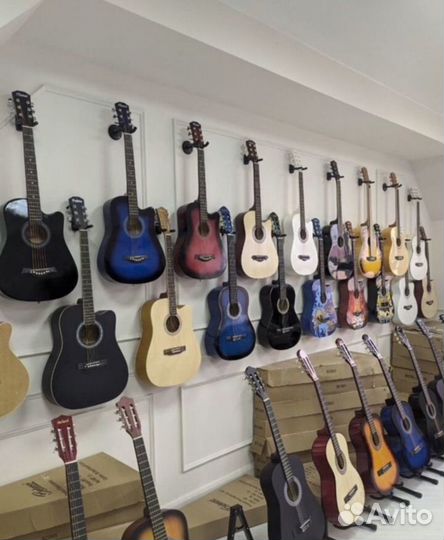 Гитара