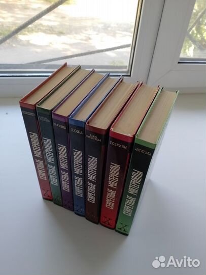 Секретные материалы