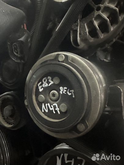 Компрессор кондиционера бмв n47d20 бмв х3 е83