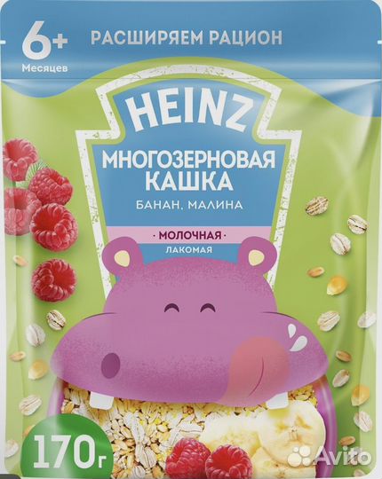 Детские каши