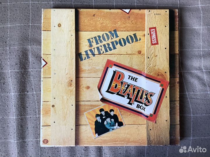 Виниловые пластинки