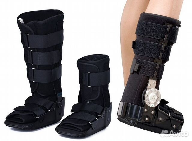 Новый голеностопный ортез (полной фиксации)
