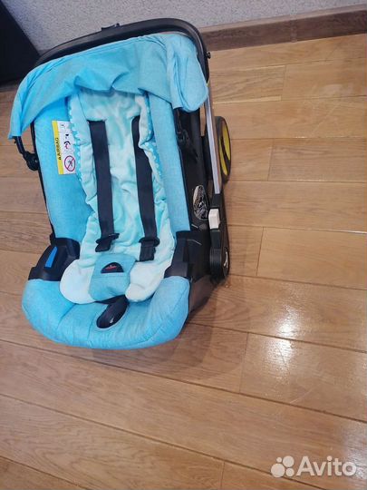 Коляска автолюлька бу