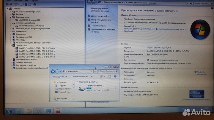 Ультрабук Samsung Core i5 Покупка/Продажа