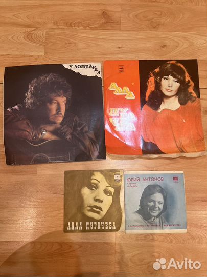 Виниловые пластинки