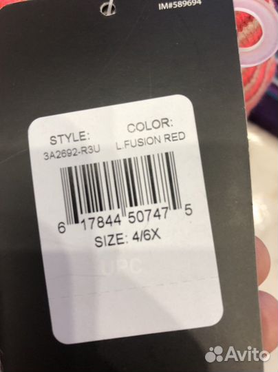 Шапки, шлемы, манишки