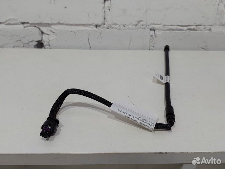 Датчик сенсор открытия люка Land Rover Discovery 5