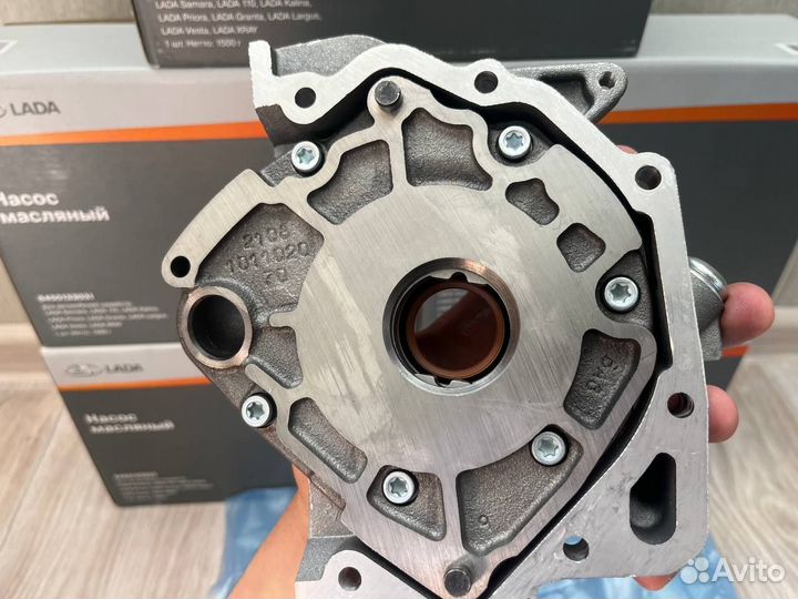 Масляный насос