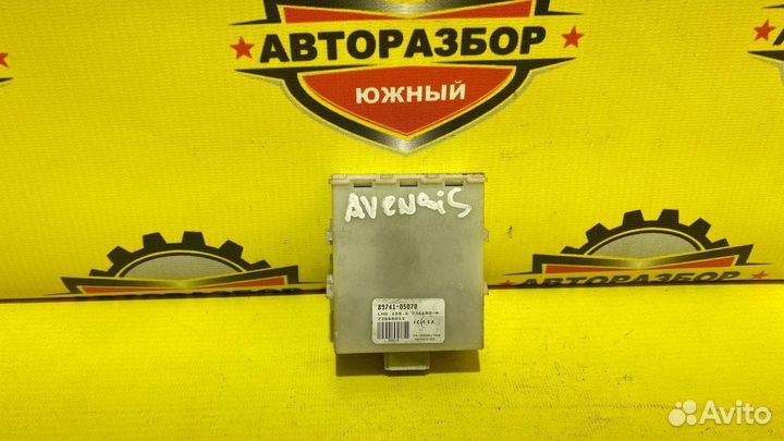 Блок иммобилайзера Toyota Avensis T250
