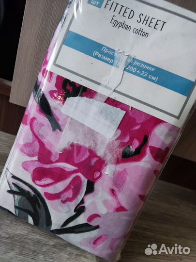 Простынь натяжная. Корзина икея