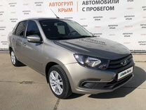 ВАЗ (LADA) Granta 1.6 AMT, 2020, 49 270 км, с пробегом, цена 899 000 руб.