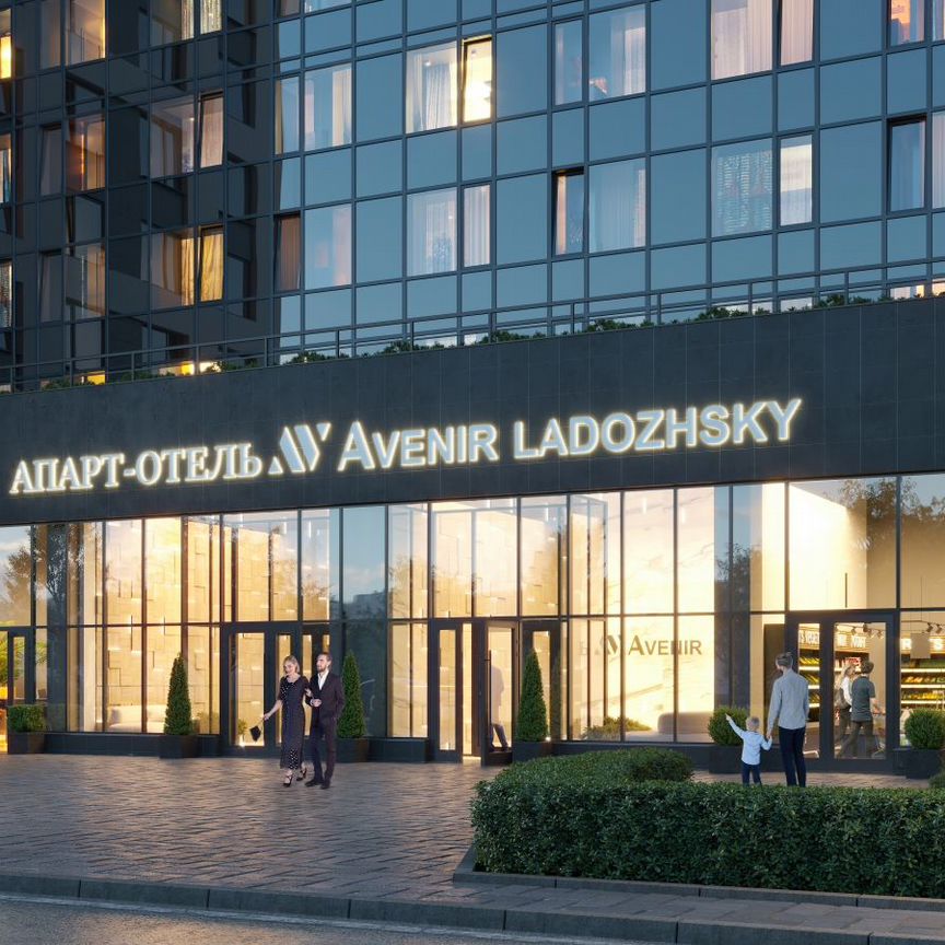 Апартаменты-студия, 27,2 м², 10/14 эт.