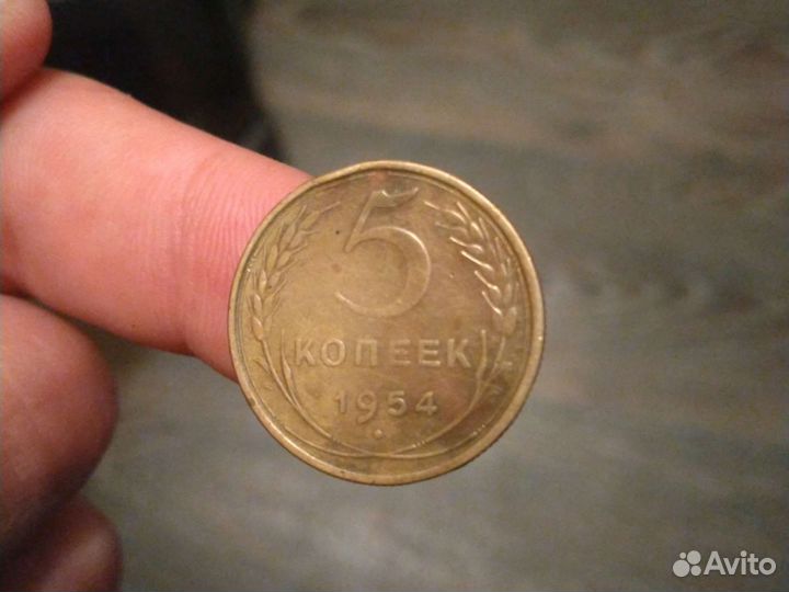 Монеты СССР