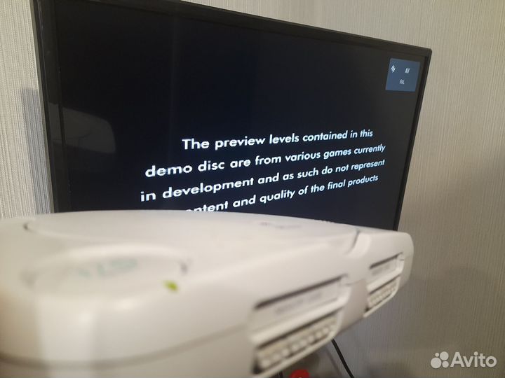 Sony playstation one