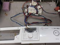 Модуль управления стиральной машины Атлант