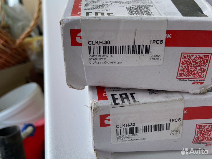 Запчасти на kia ceed 2010-2012 ed fl